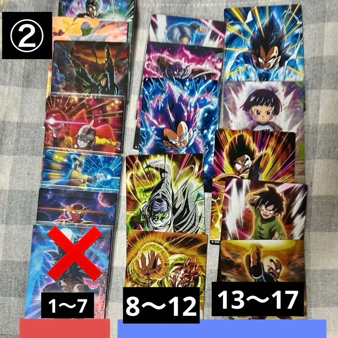 ドラゴンボール　いたじゃが　イタジャガ　ウエハース　カード　箔押し色紙