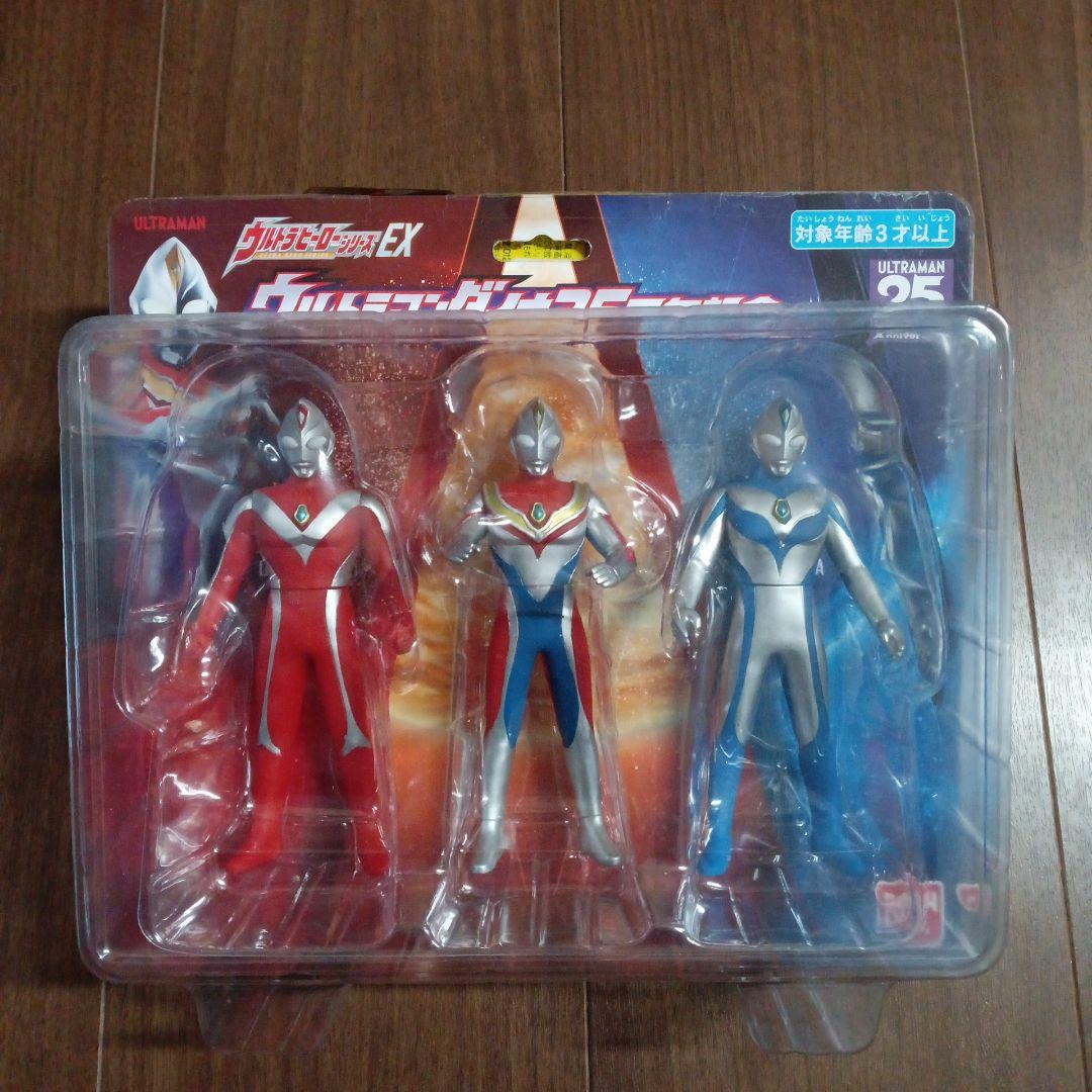 【ウルトラヒーローシリーズEX】まとめ売り
