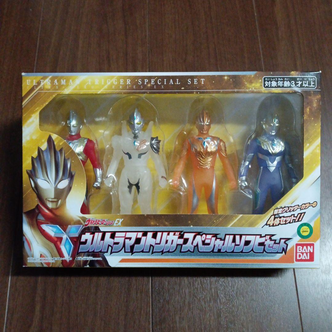 【ウルトラヒーローシリーズEX】まとめ売り