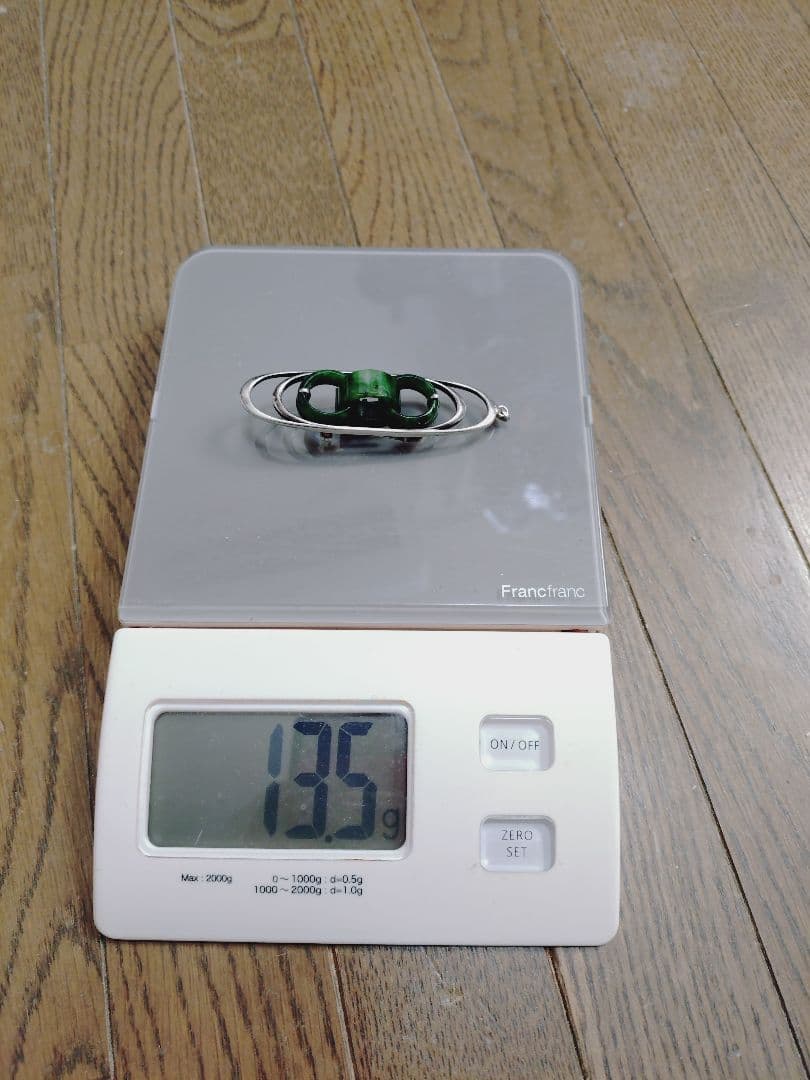 翡翠 ネックレストップ＆ブローチ ２ウェイ シルバー925