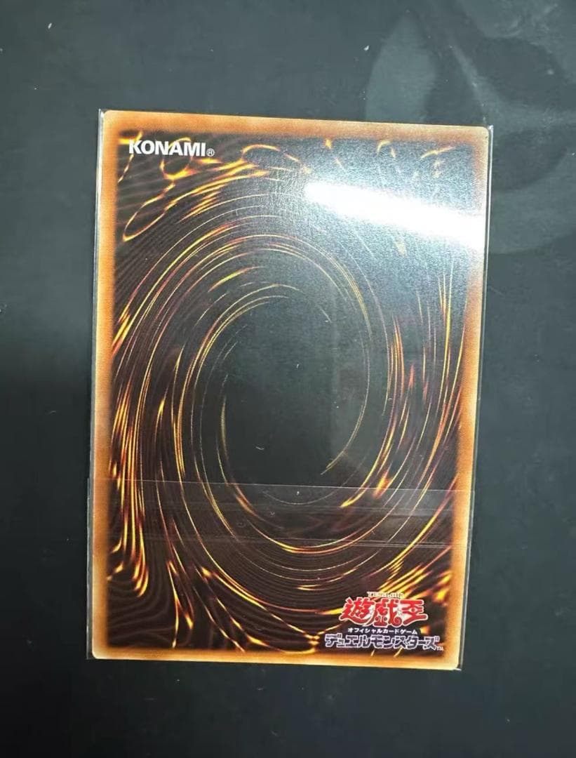 遊戯王 閃刀姫ロゼ PSA10　20thシク、シークレットレア