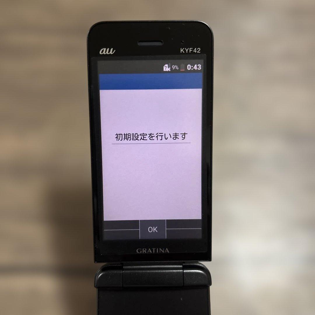 au GRATINA KYF42 (SIMロック解除済)