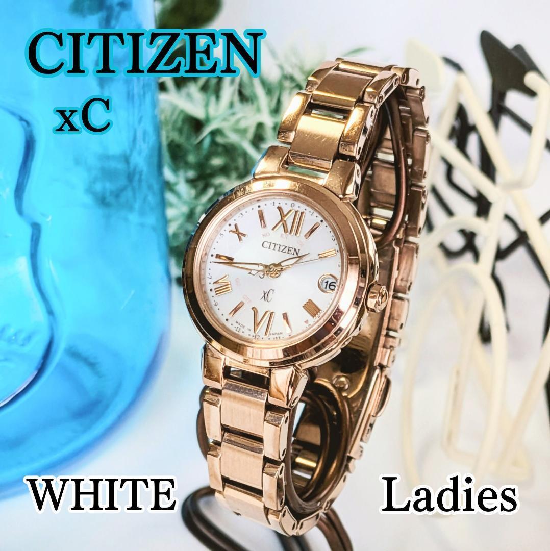 美品 CITIZENシチズン レディース腕時計xCクロスシー ゴールド キュート
