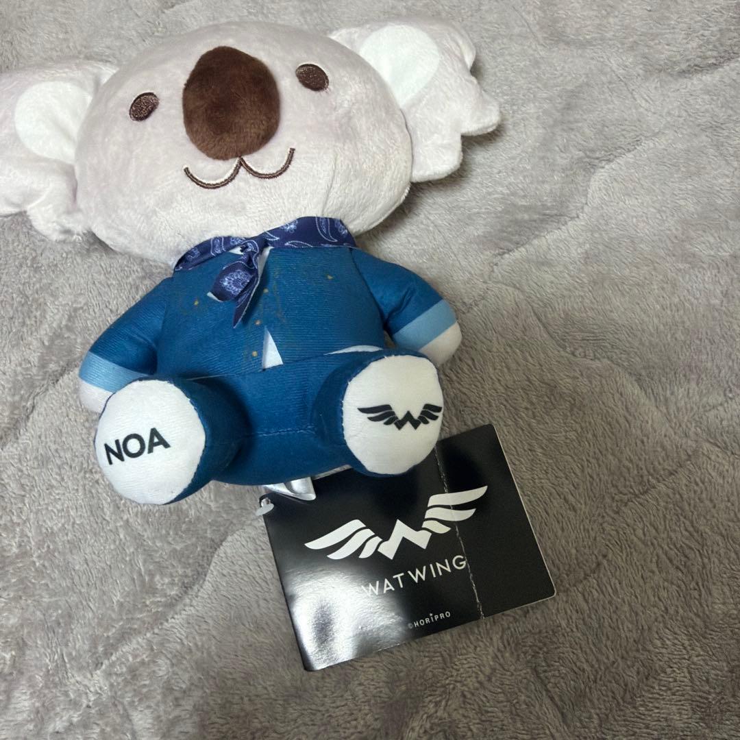 WATWING ぬいぐるみ セット