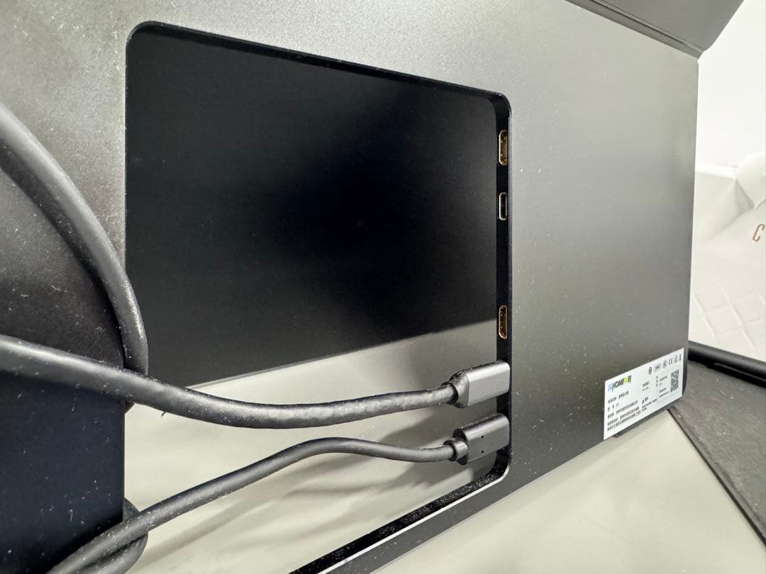 デュアルディスプレイ ダブルモニター 15.6インチ