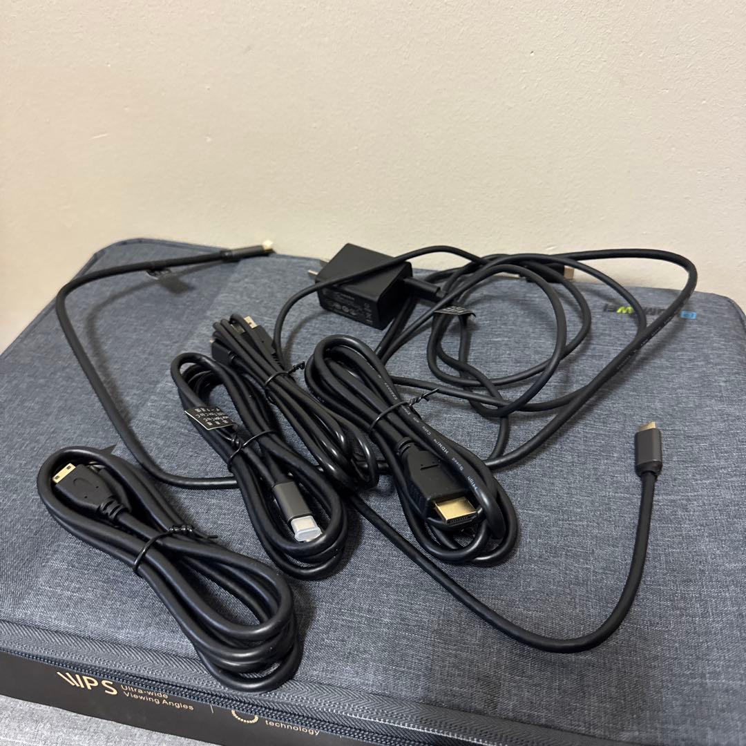 デュアルディスプレイ ダブルモニター 15.6インチ