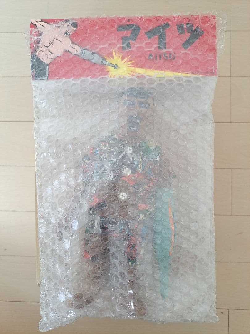 PUNKDRUNKERS✕Eanbe あいつソフビ 南国アロハ フィギュア