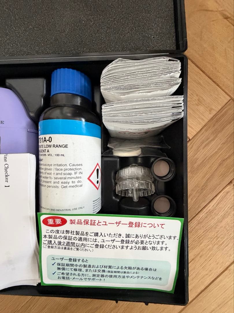 Hanna Checker Marine Nitrate LR 測定器