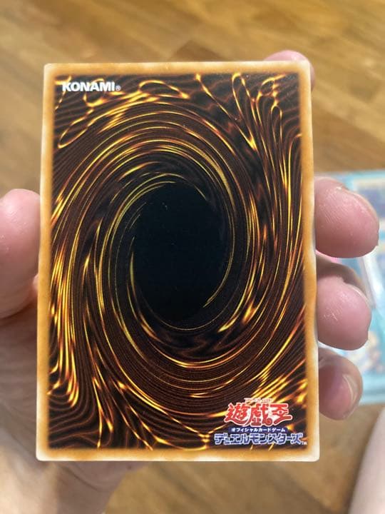 遊戯王 ブラック・マジシャン　レリーフ