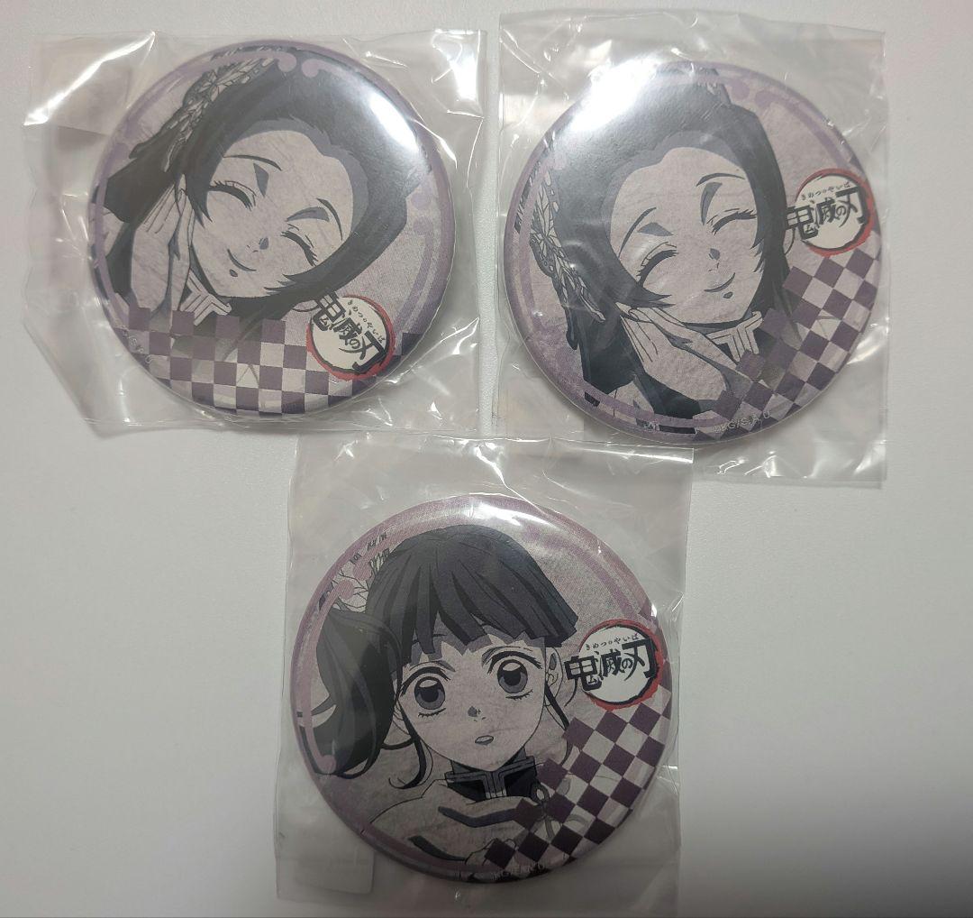鬼滅の刃 ufotabledining 7期 缶バッジ 栗花落カナヲ 胡蝶カナエ