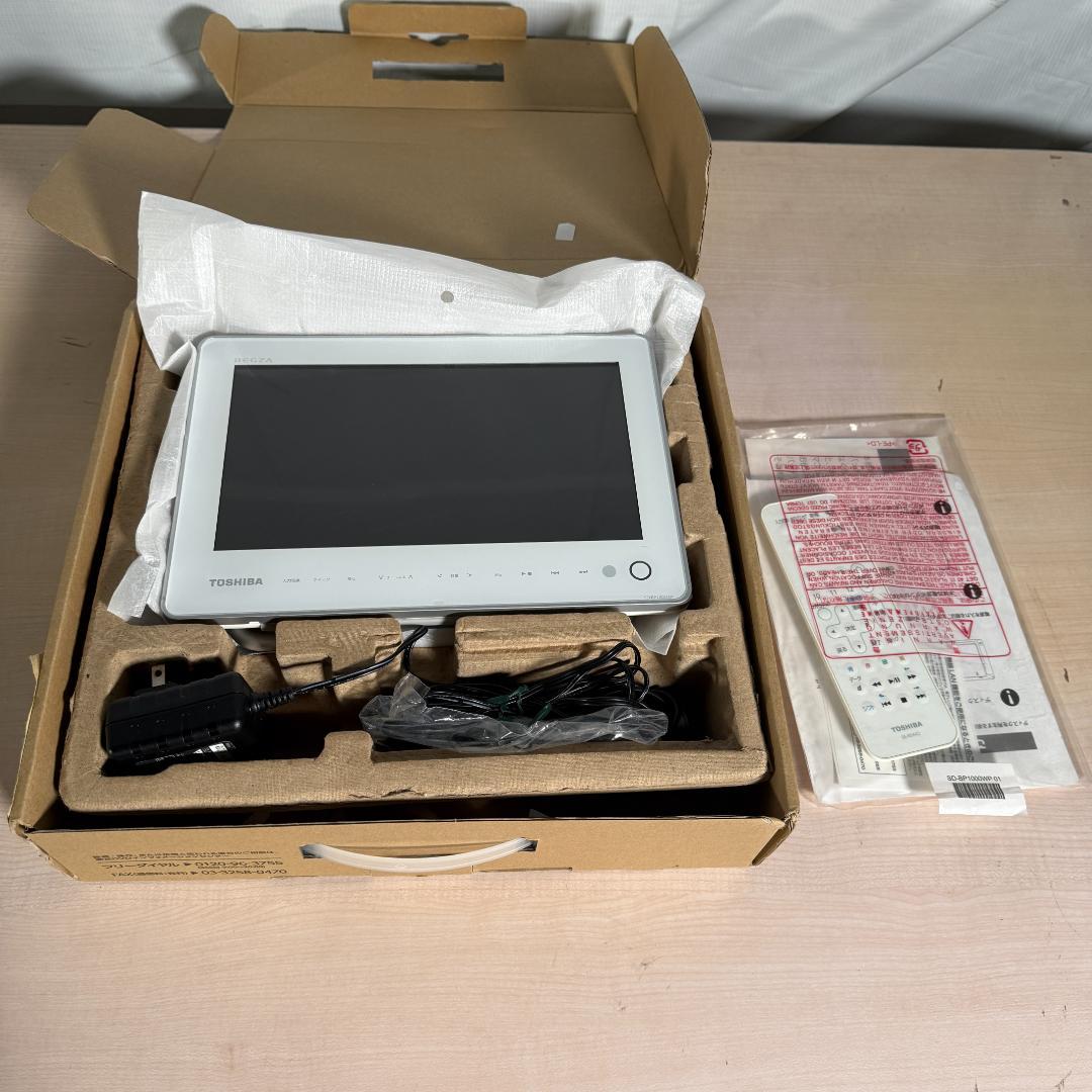 TOSHIBA REGZA 地デジ搭載ポータブル防水ブルーレイプレーヤー