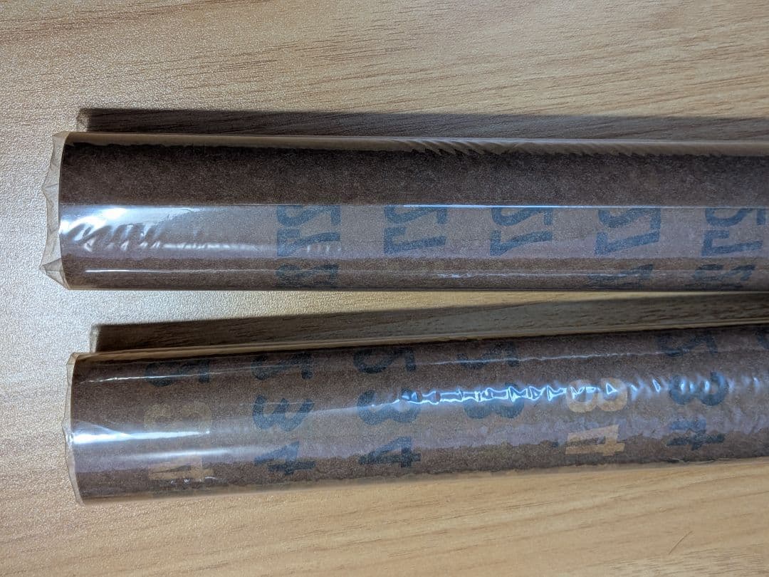 2026 長谷川昭雄 ah.h カレンダー トンボあり．なし2点セット