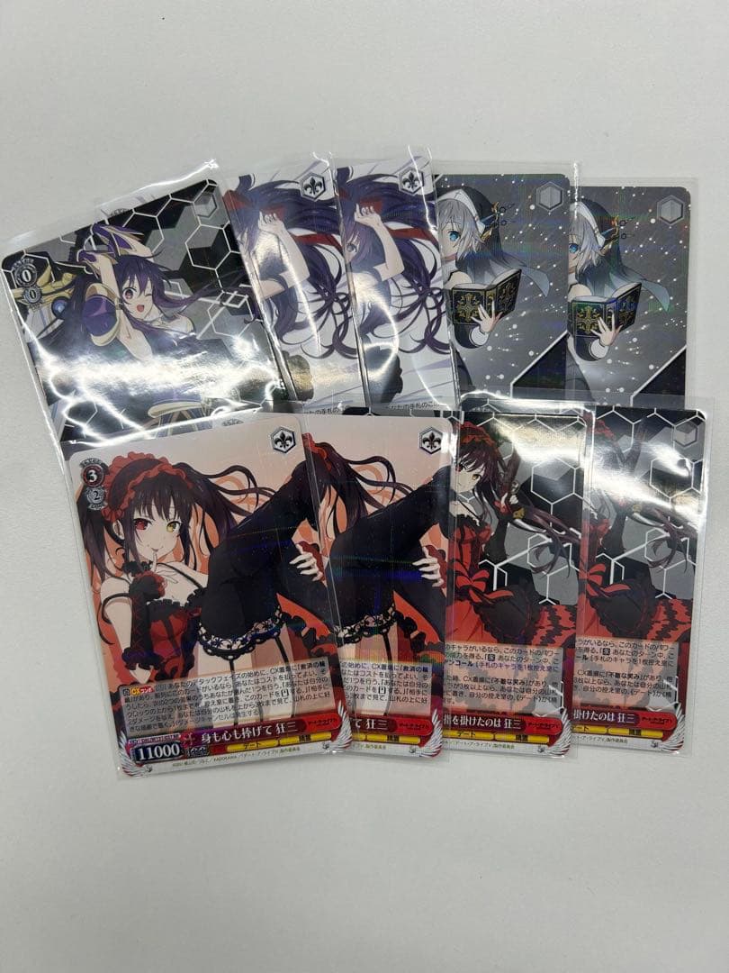 ポンメさん専用　デアラまとめ