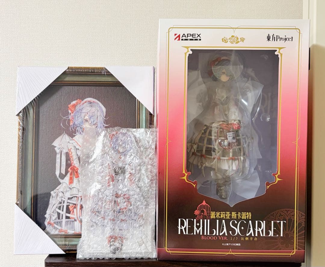 【新品/未開封】　東方project レミリア・スカーレット 完成品フィギュア