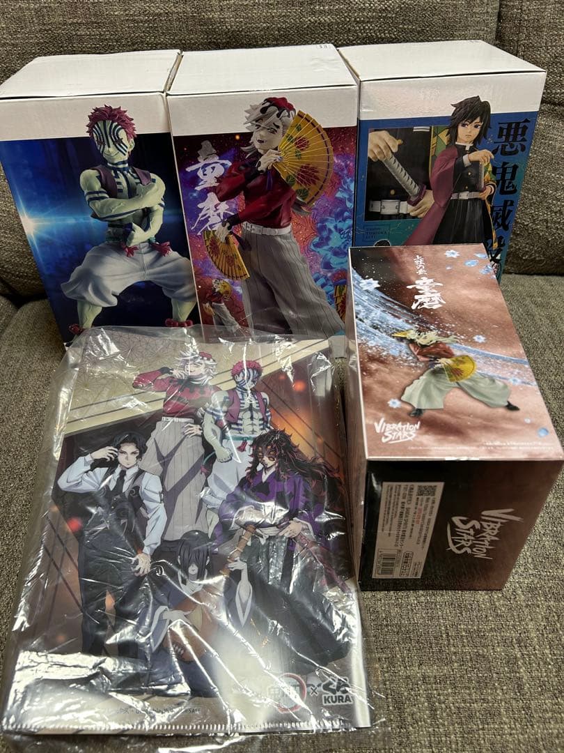 鬼滅の刃Grandista フィギュア4体 + おまけ　猗窩座童磨2 冨岡義勇1