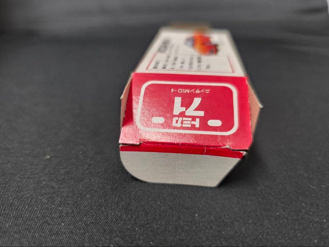 トミカ赤箱71ニッサンMID-4(日本製)最終値下げ