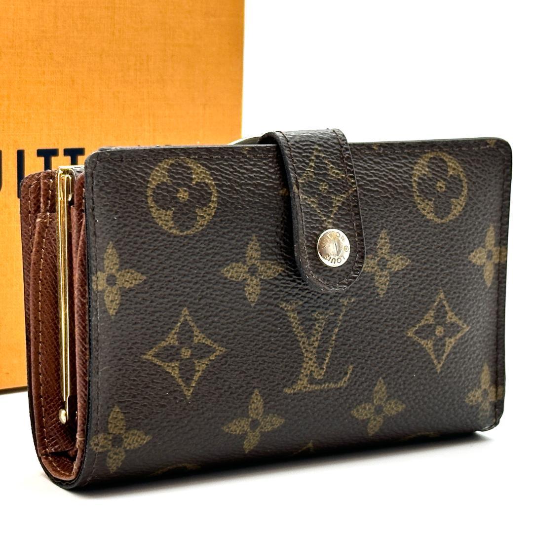 【美品】ルイヴィトン　モノグラム　ポルトフォイユ　ヴィエノワ　8カード　折財布