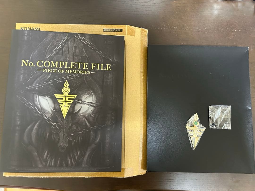 ナンバーズコンプリートファイル　開封済