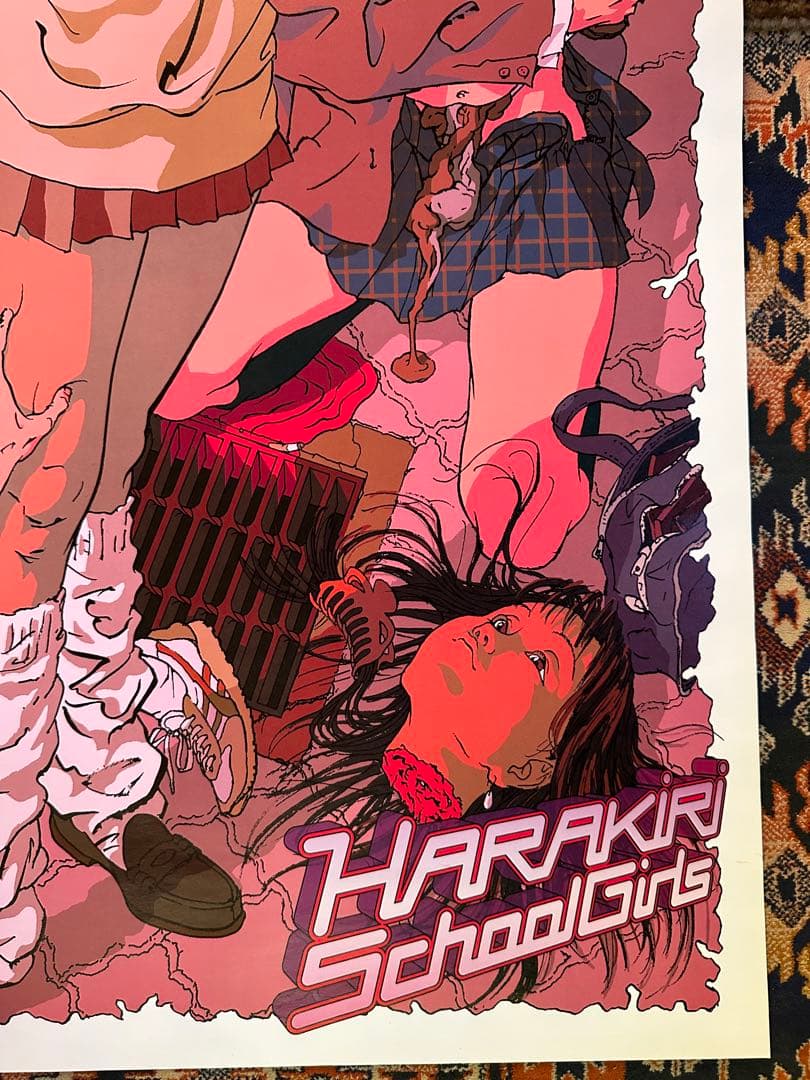 会田誠 「切腹女子高生」オフセット リトグラフ 2000