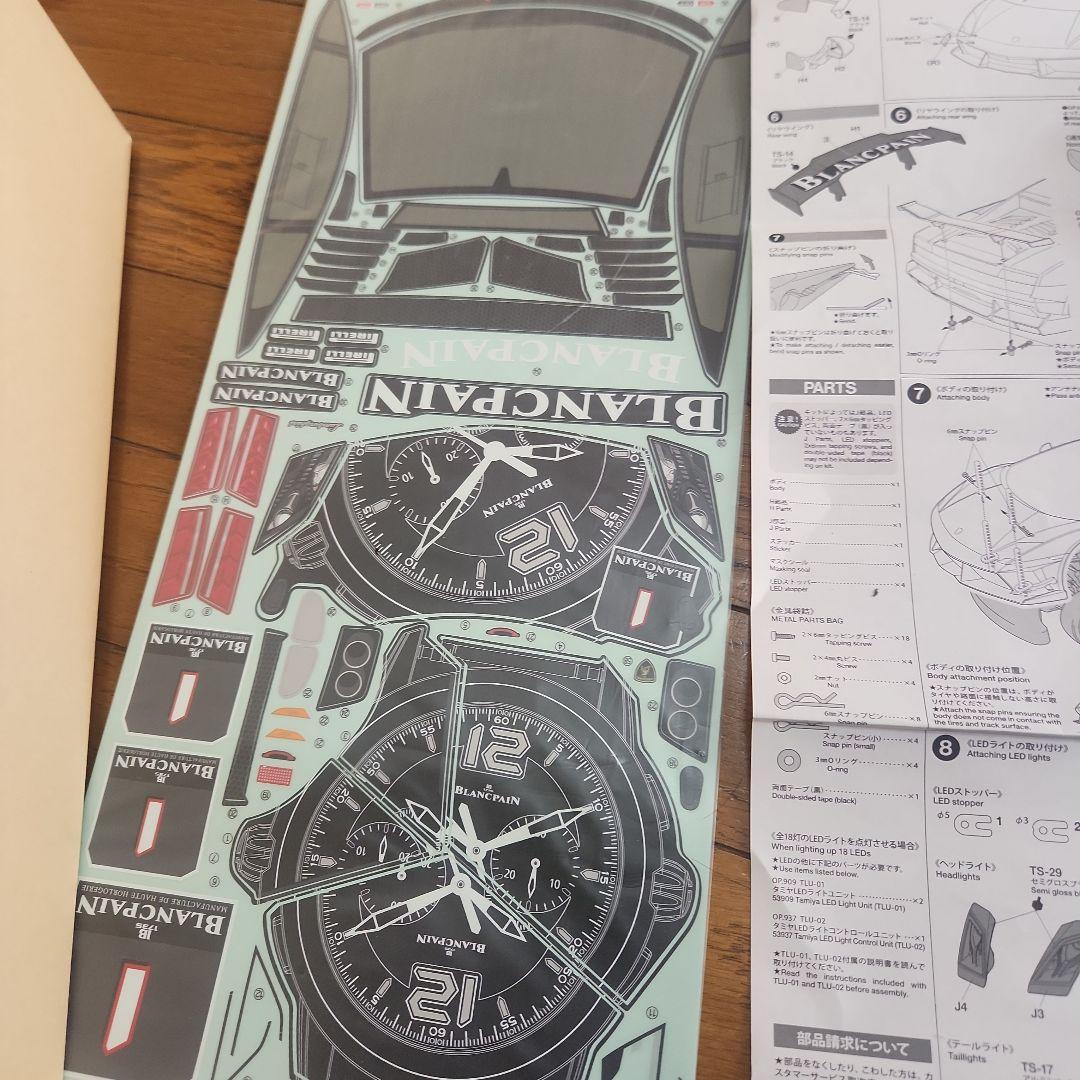 ぷ*け様 タミヤ　ラジコンボディ　ガヤルド