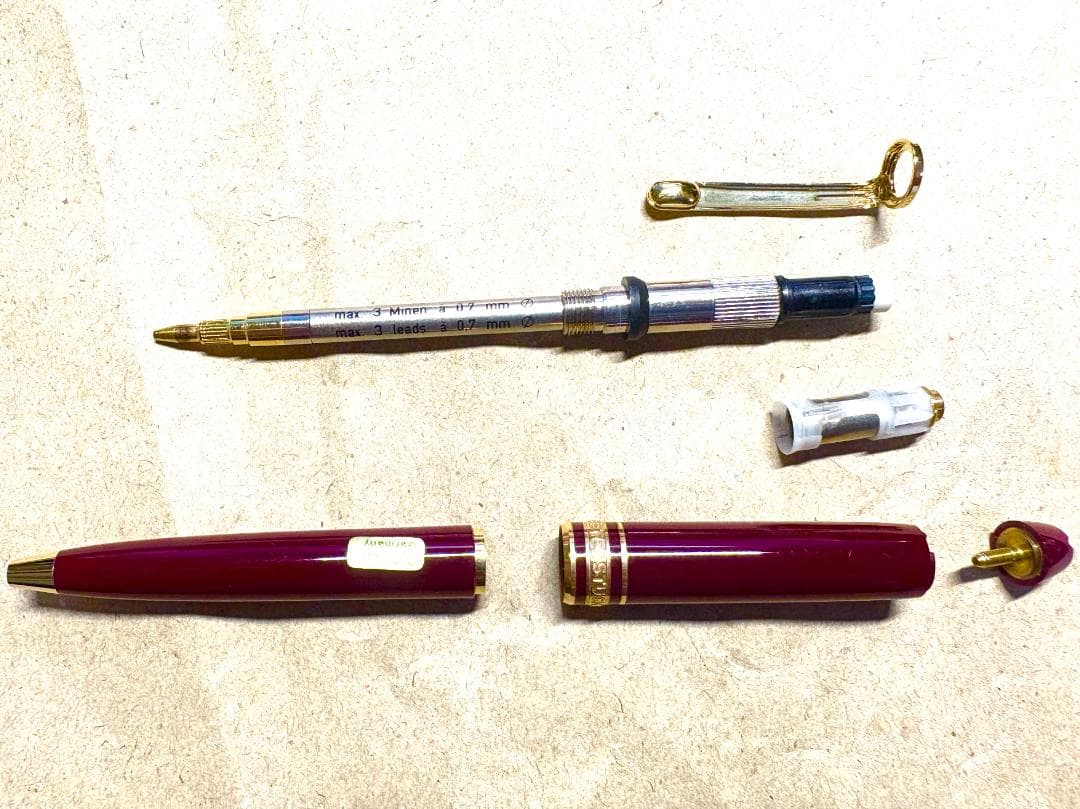 186.モンブラン　MST117 モーツァルト　0.7mm　廃盤色　極美品