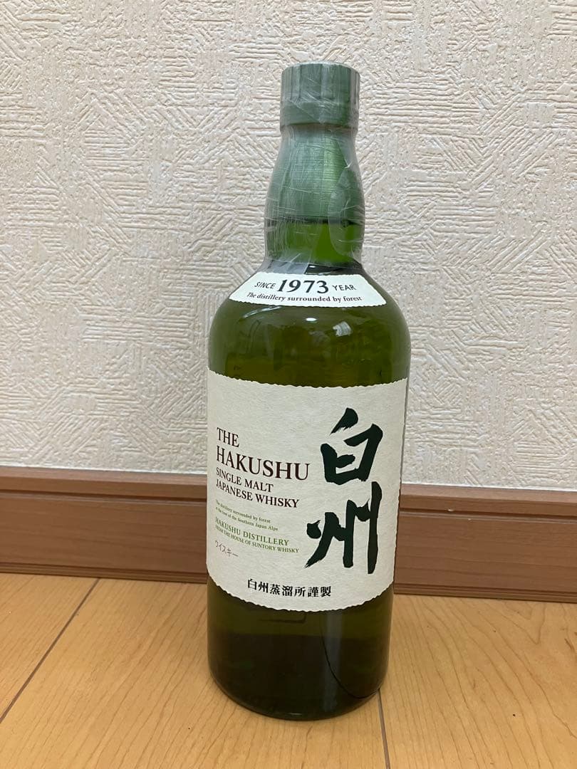 サントリー　白州、嘉之助　シングルモルト
