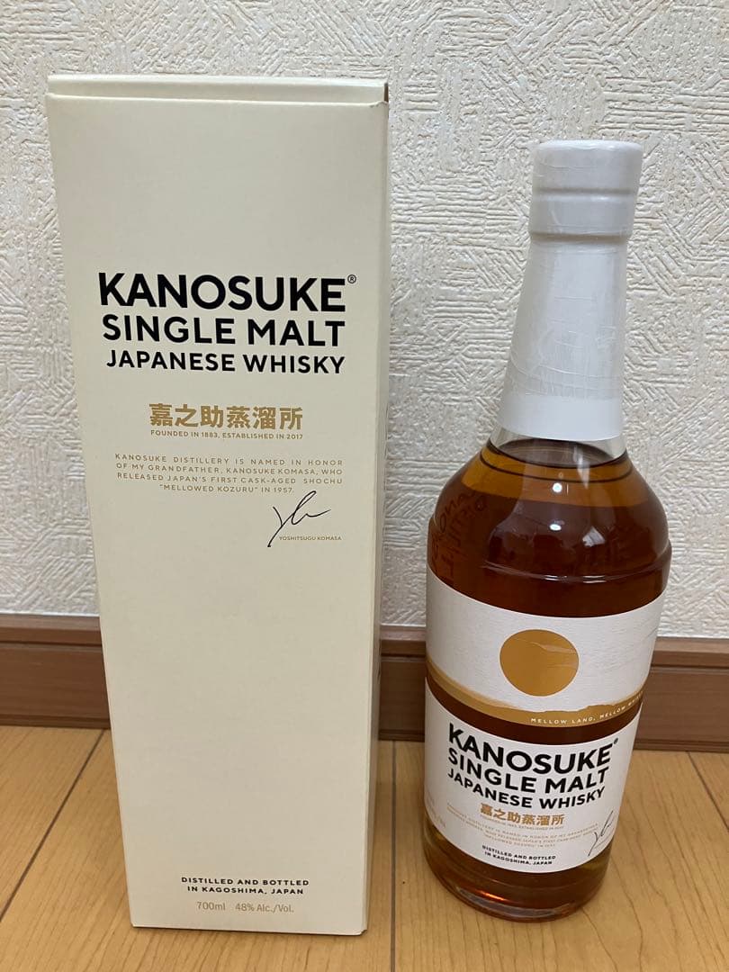 サントリー　白州、嘉之助　シングルモルト