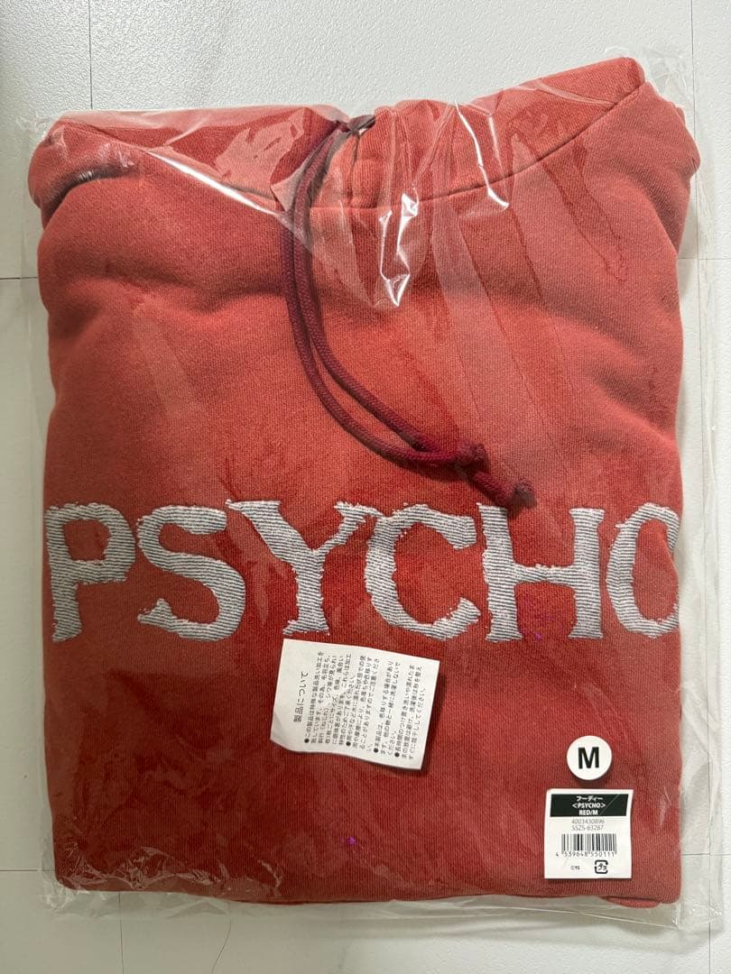 K*S様 公式 ベビモン PSYCHO サイコ フーディー パーカー 赤 M