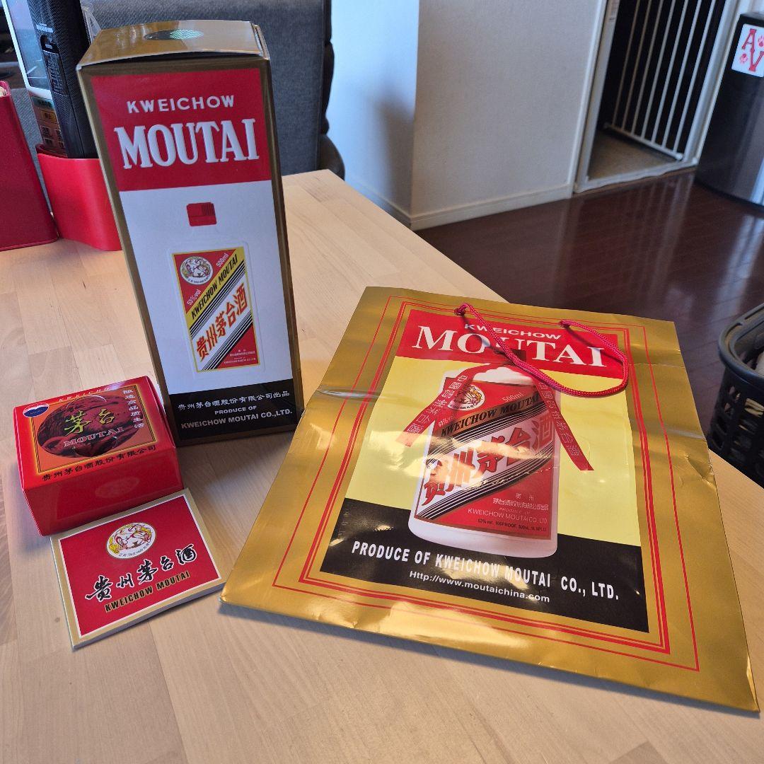 専用‼️Kweichow Moutai 500ml 53%　補強梱包