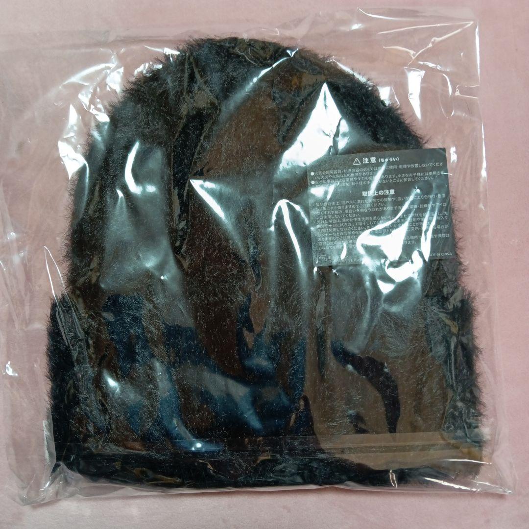 HYDE 黒ミサFURANO 2025 ニットキャップ 黒色