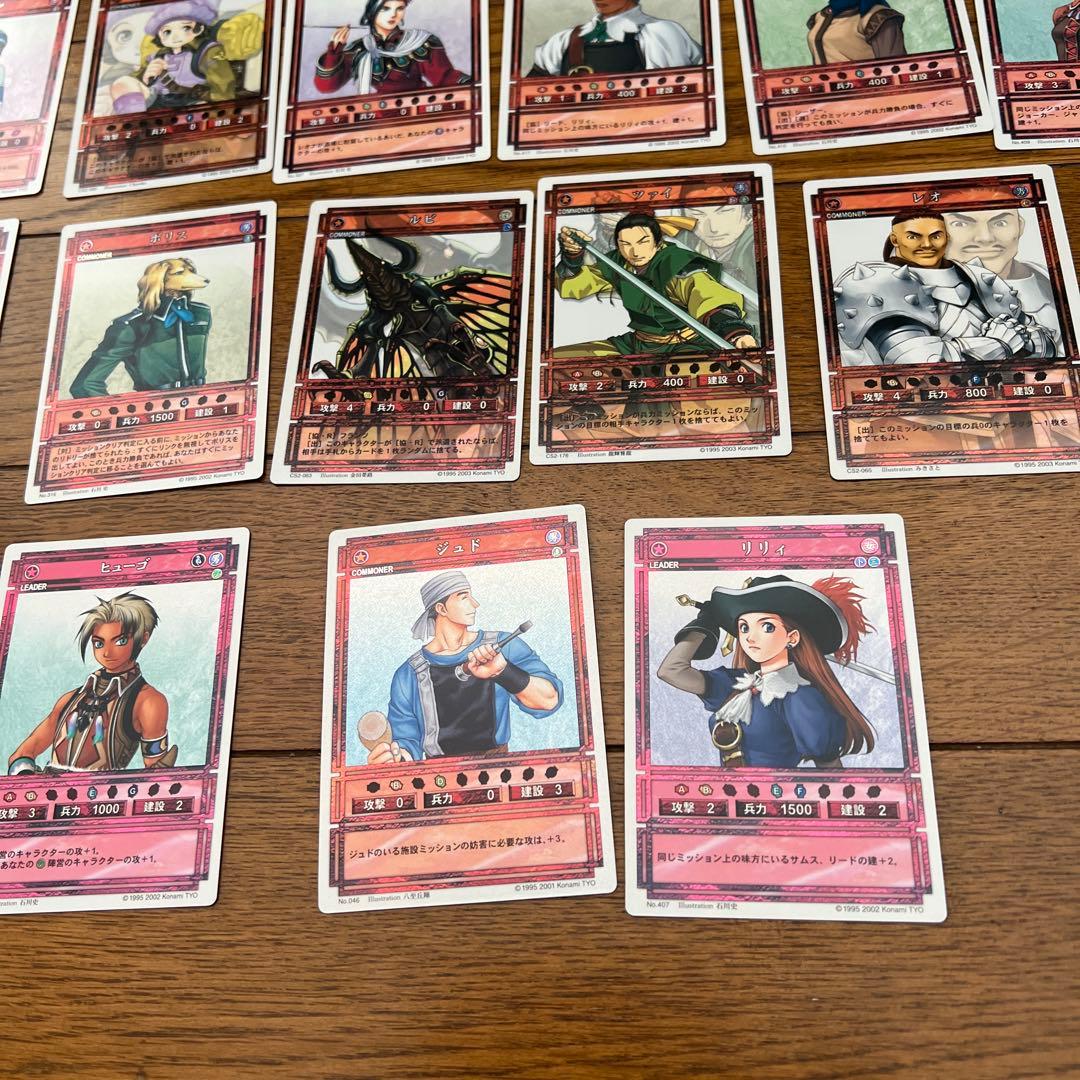 幻想水滸伝　カードストーリーズ　キラ　31枚セット