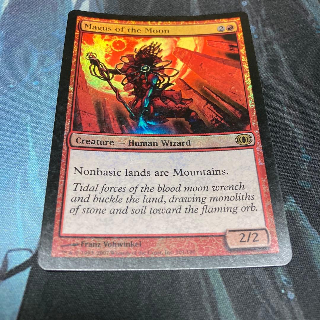 mtg 月の大魔術師/Magus of the Moon 初版Foil 英語