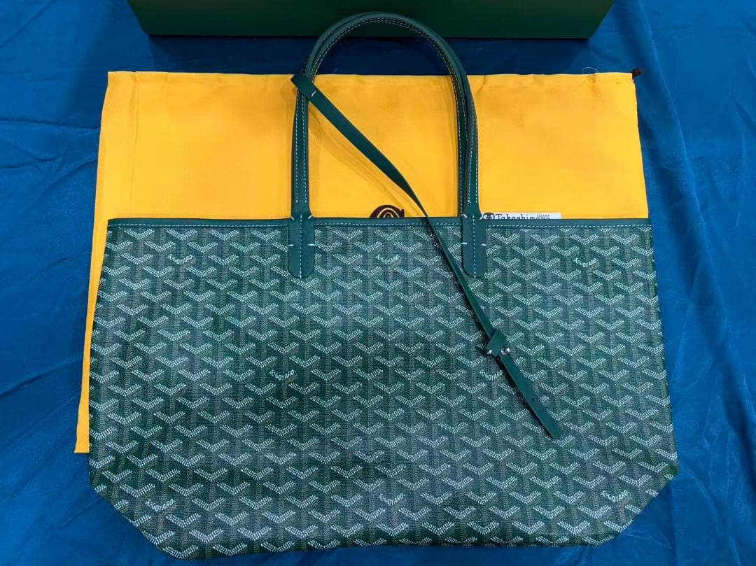 サンルイPM トートバッググリーン 2WAY