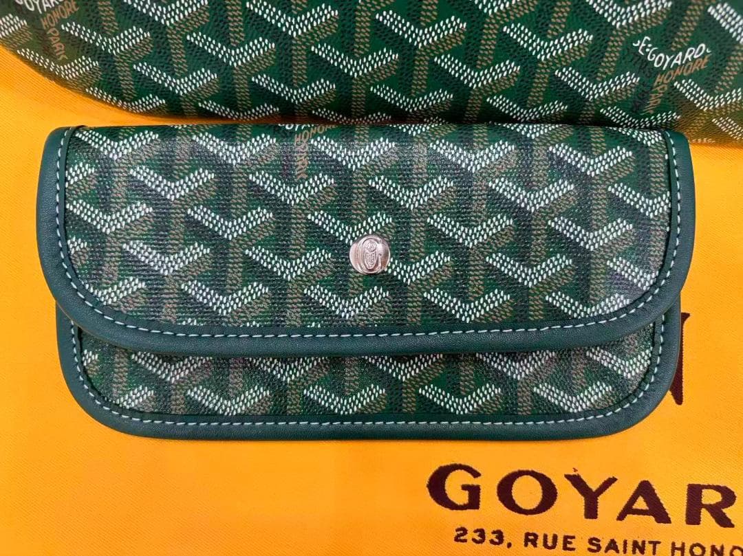 サンルイPM トートバッググリーン 2WAY