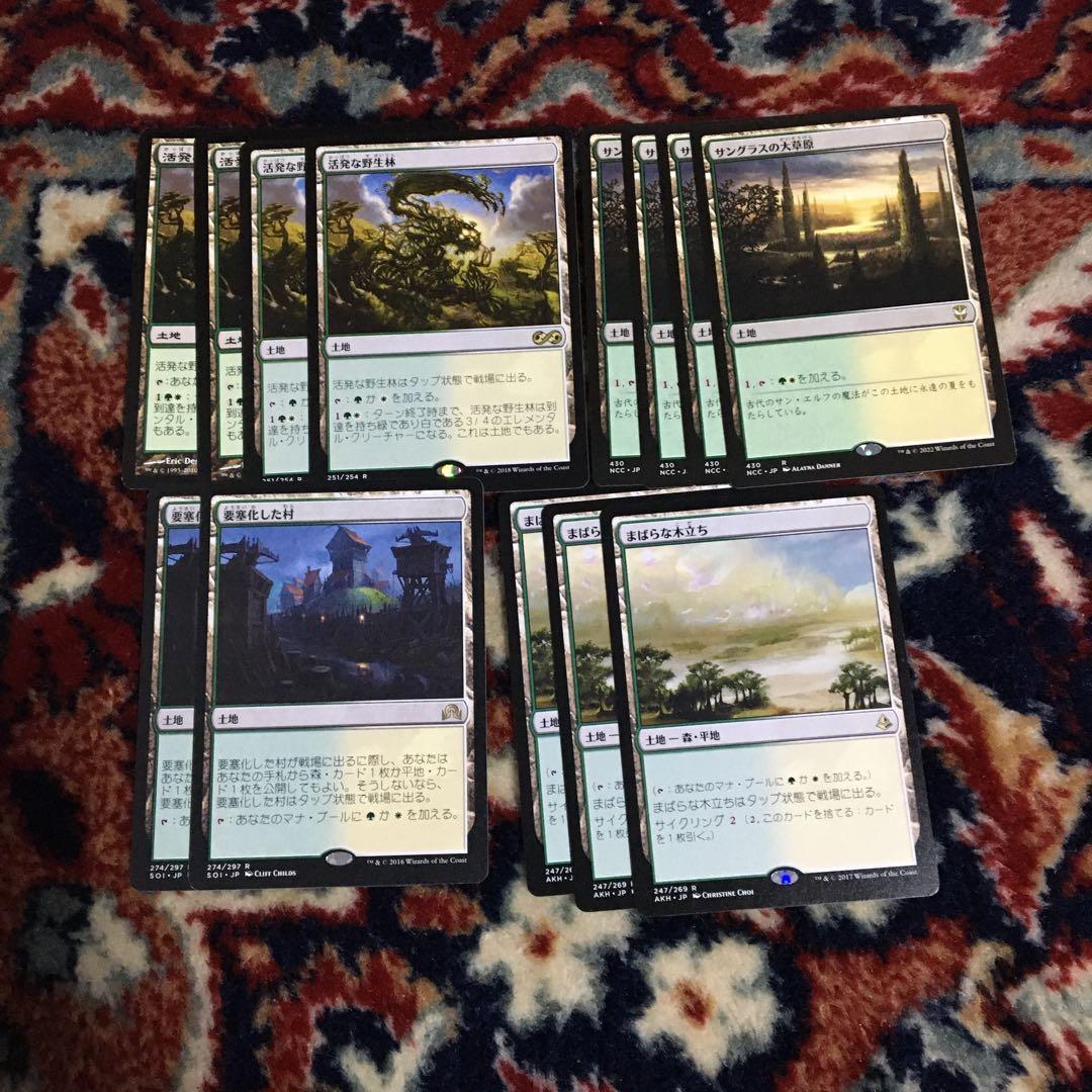 mtg MTG マジックザギャザリング　白・緑　デッキ　※