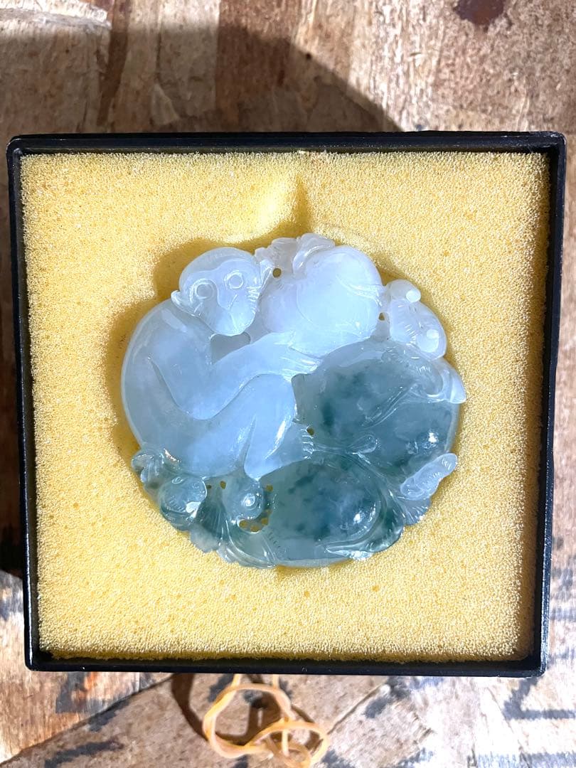 ア*ラ様 翡翠 猿