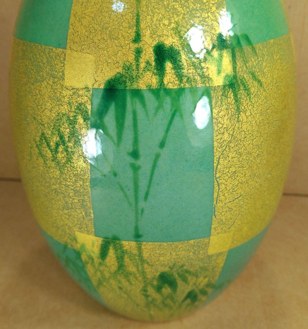 【本物保証】人間国宝 吉田美統 釉裏金彩竹文鶴首花瓶 共箱 九谷焼 美品