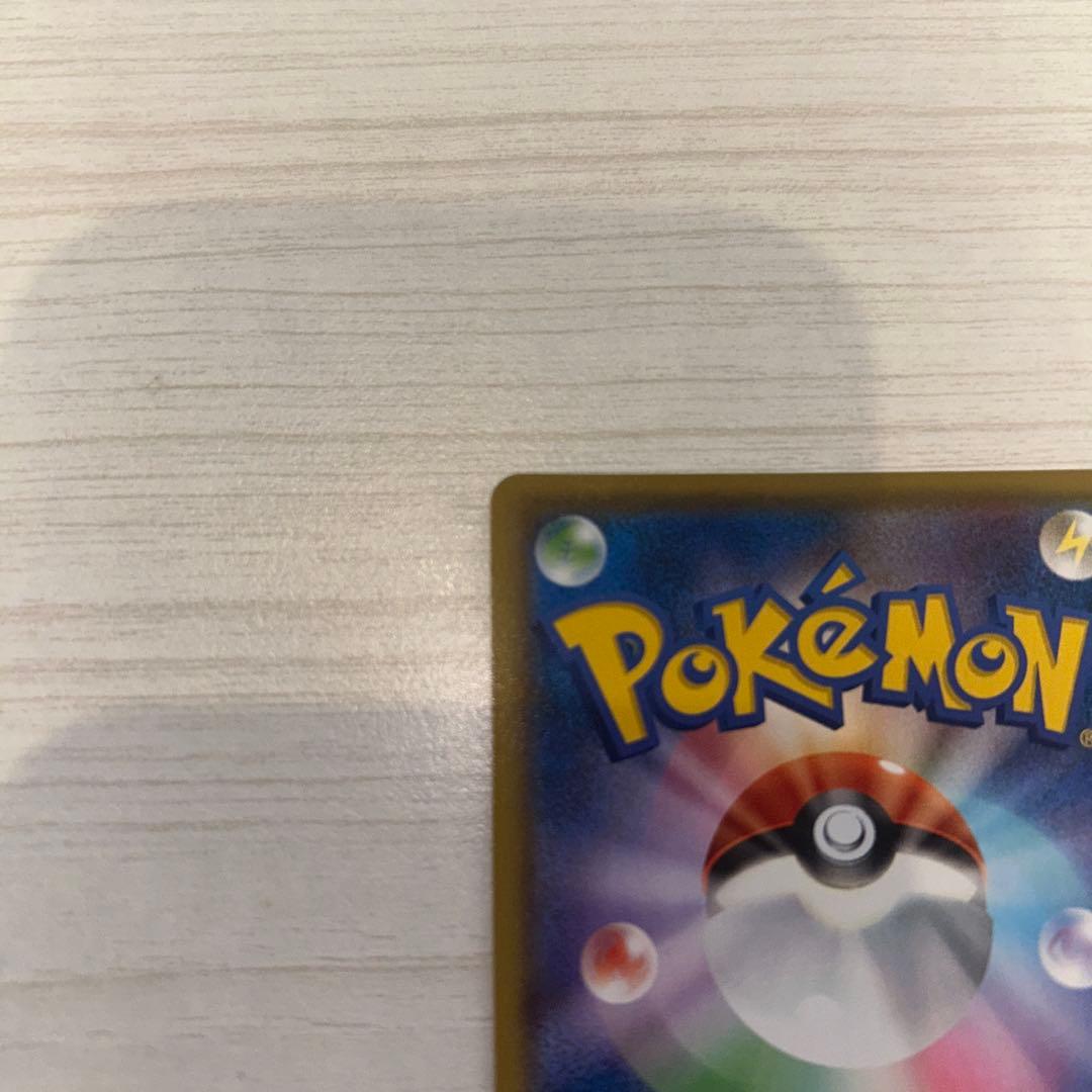 レシラム ゼクロムプロモカードパック 25th ANNIVERSARY