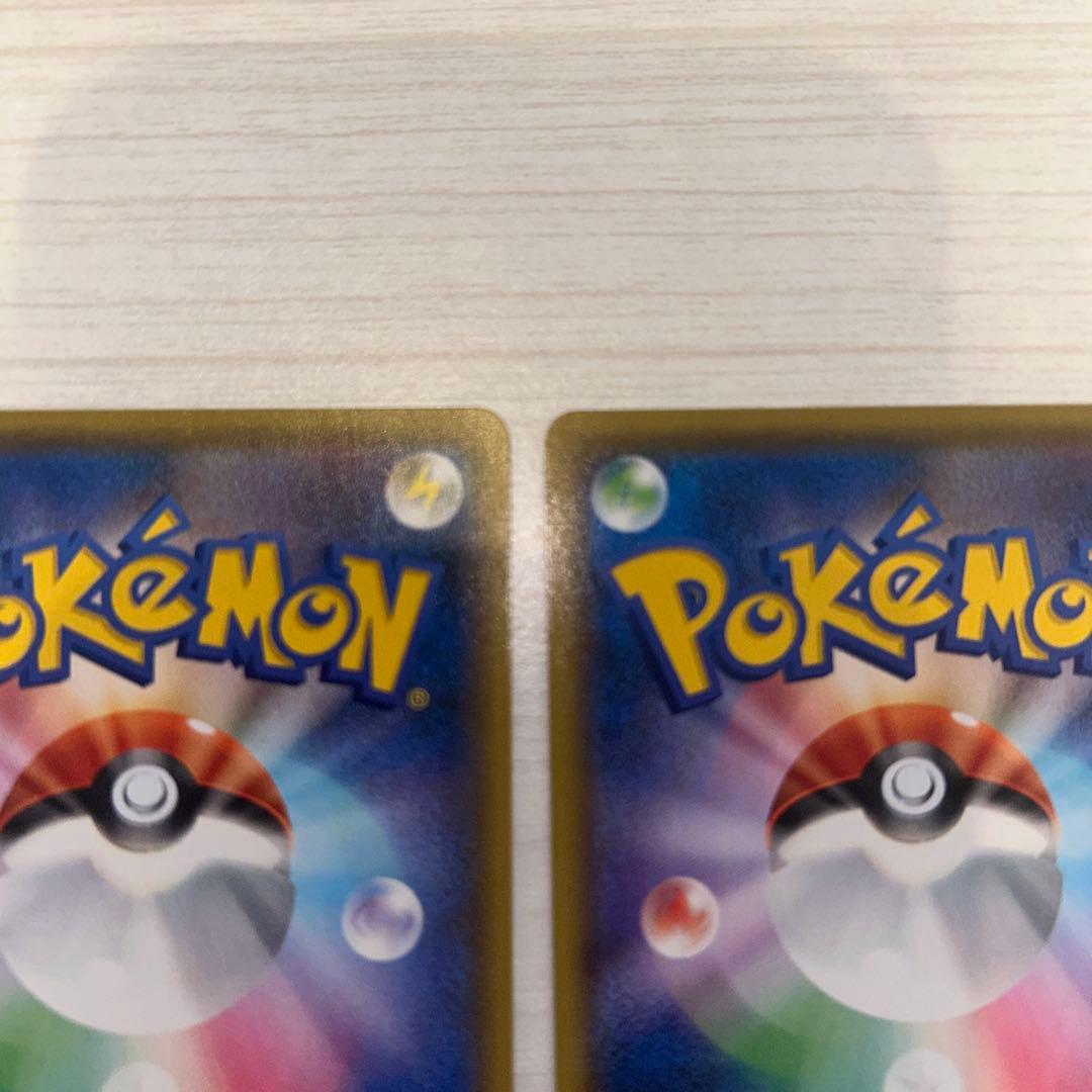 レシラム ゼクロムプロモカードパック 25th ANNIVERSARY