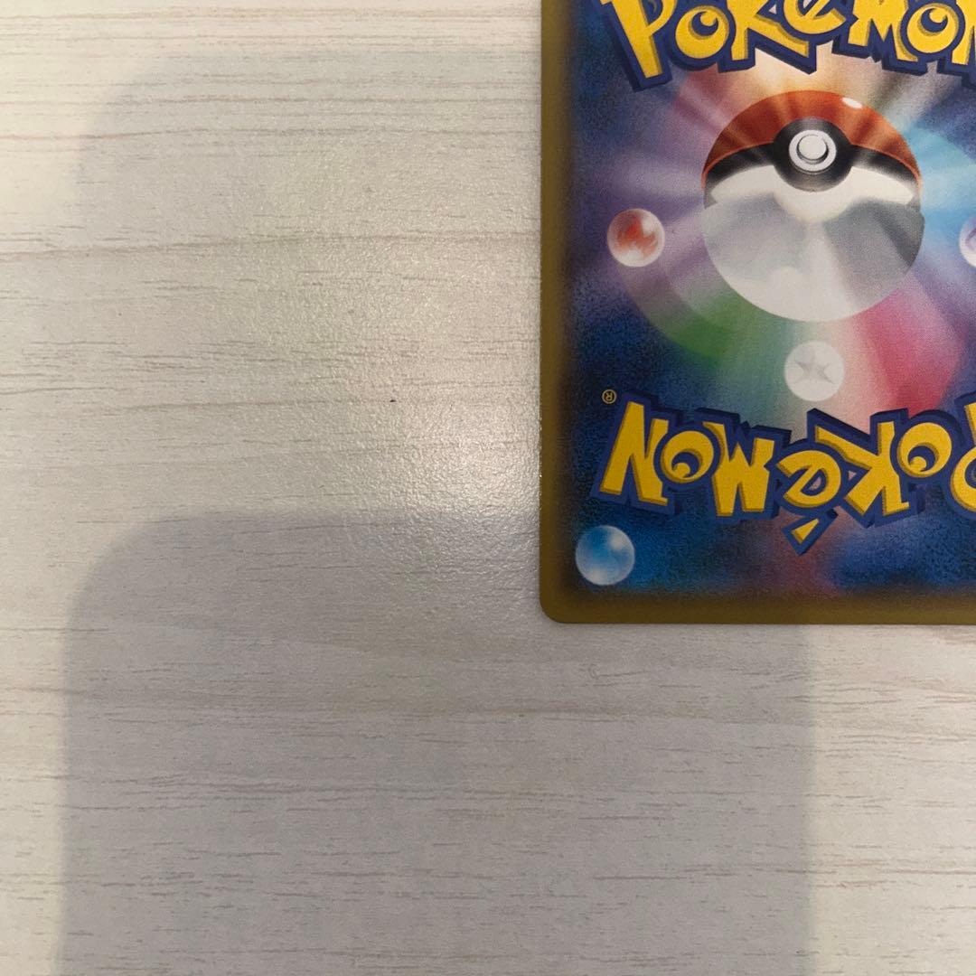 レシラム ゼクロムプロモカードパック 25th ANNIVERSARY