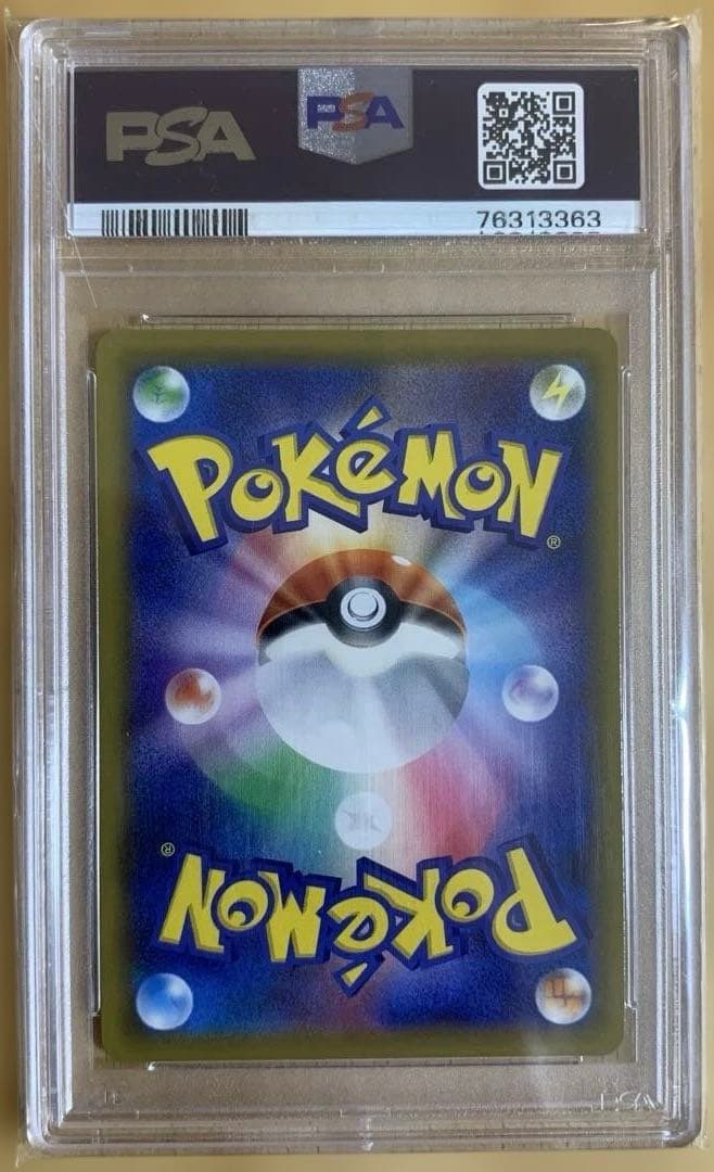 【PSA10】エーフィ＆デオキシスGX SR ポケモンカードゲーム