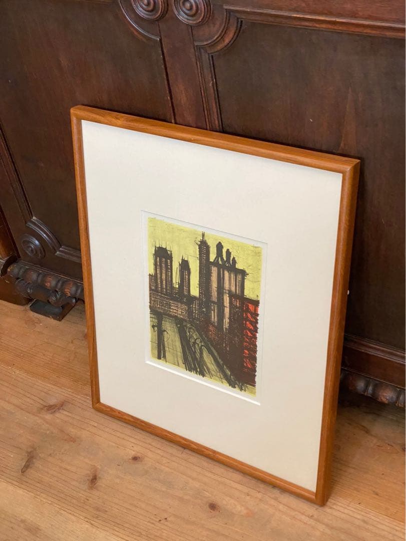 ベルナール・ビュッフェ ニューヨークシリーズ インテリア アート 額縁