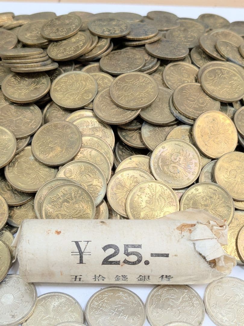 【古銭・旧貨幣・大量】大型50銭黄銅貨・鳳凰50銭銀貨 800枚以上 約3.9㎏