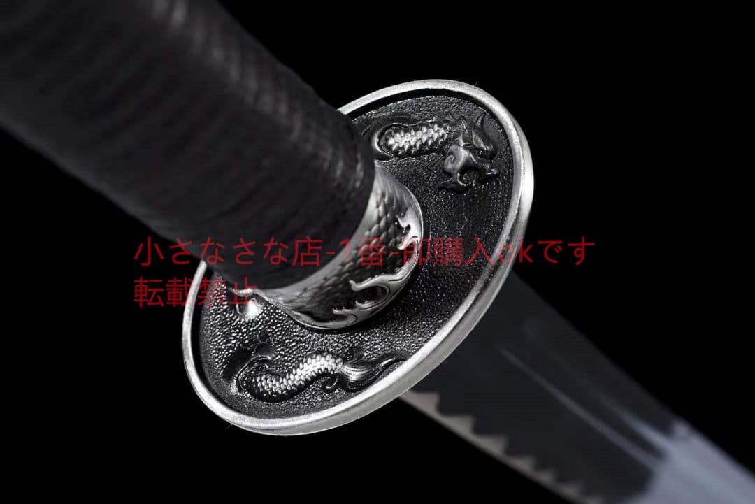 飛龍繍春刀  古兵器 武具 刀装具 日本刀 模造刀 居合刀