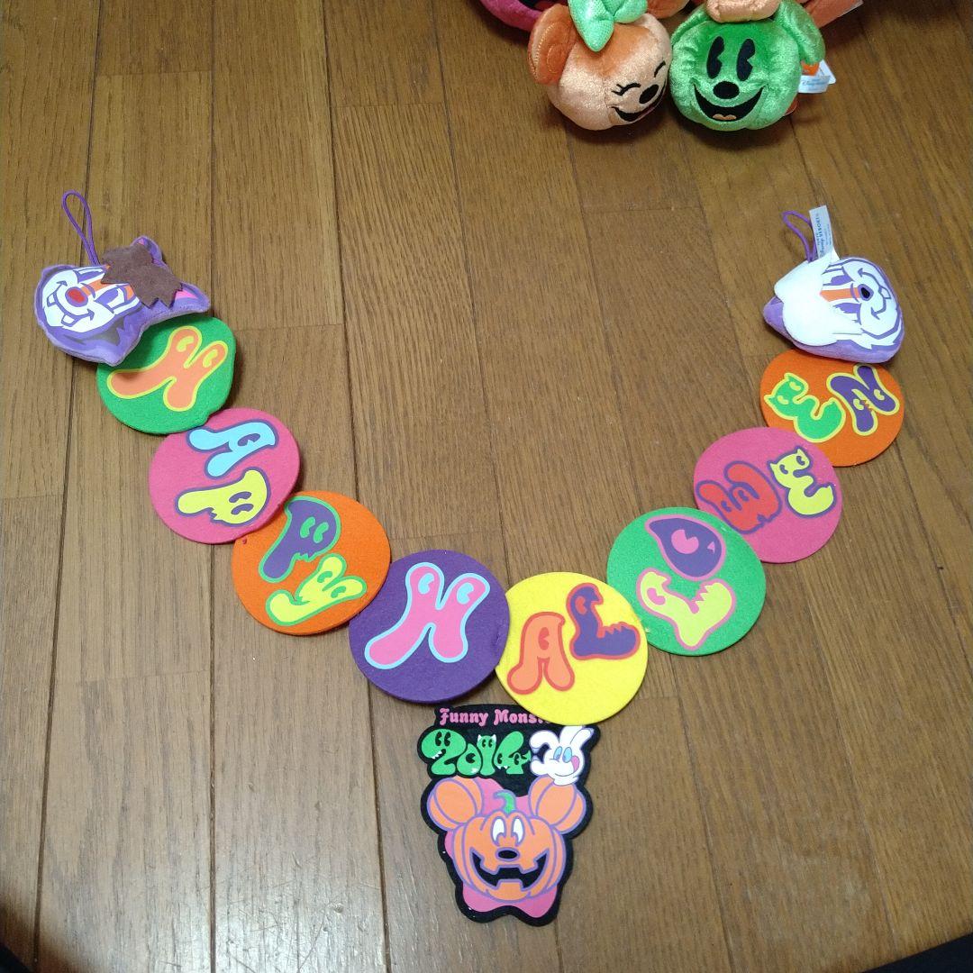 TDR HALLOWEEN限定グッズセット