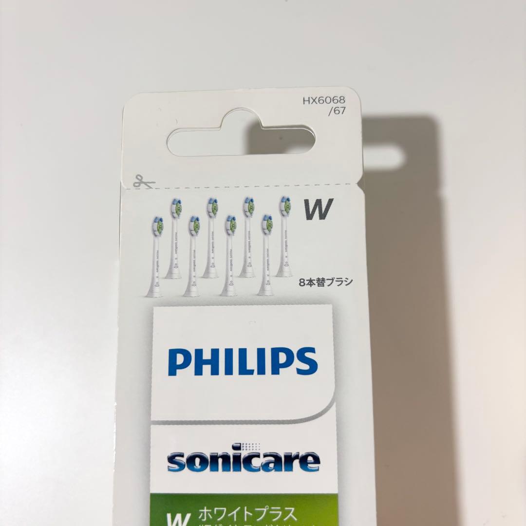 未開封 フィリップス 替えブラシ ソニッケアー レギュラーW HX6068/67