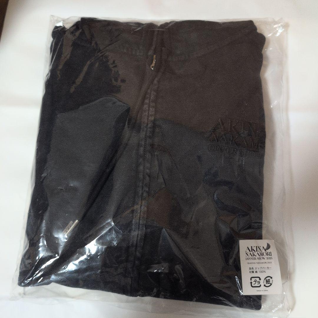AKINA NAKAMORI DINNER SHOW 2025 ジップパーカー