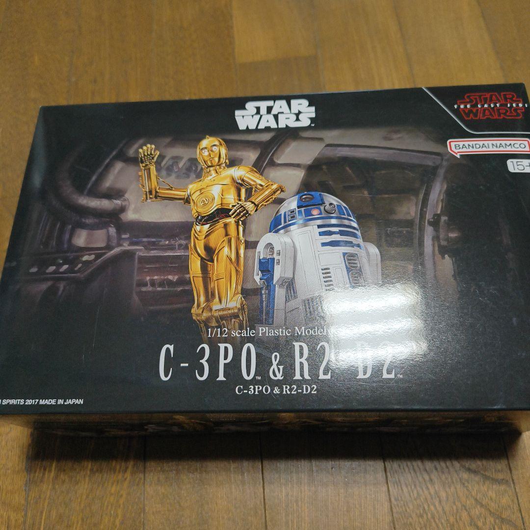 【新品未組立】バンダイ スターウォーズ プラモデル　３個セット