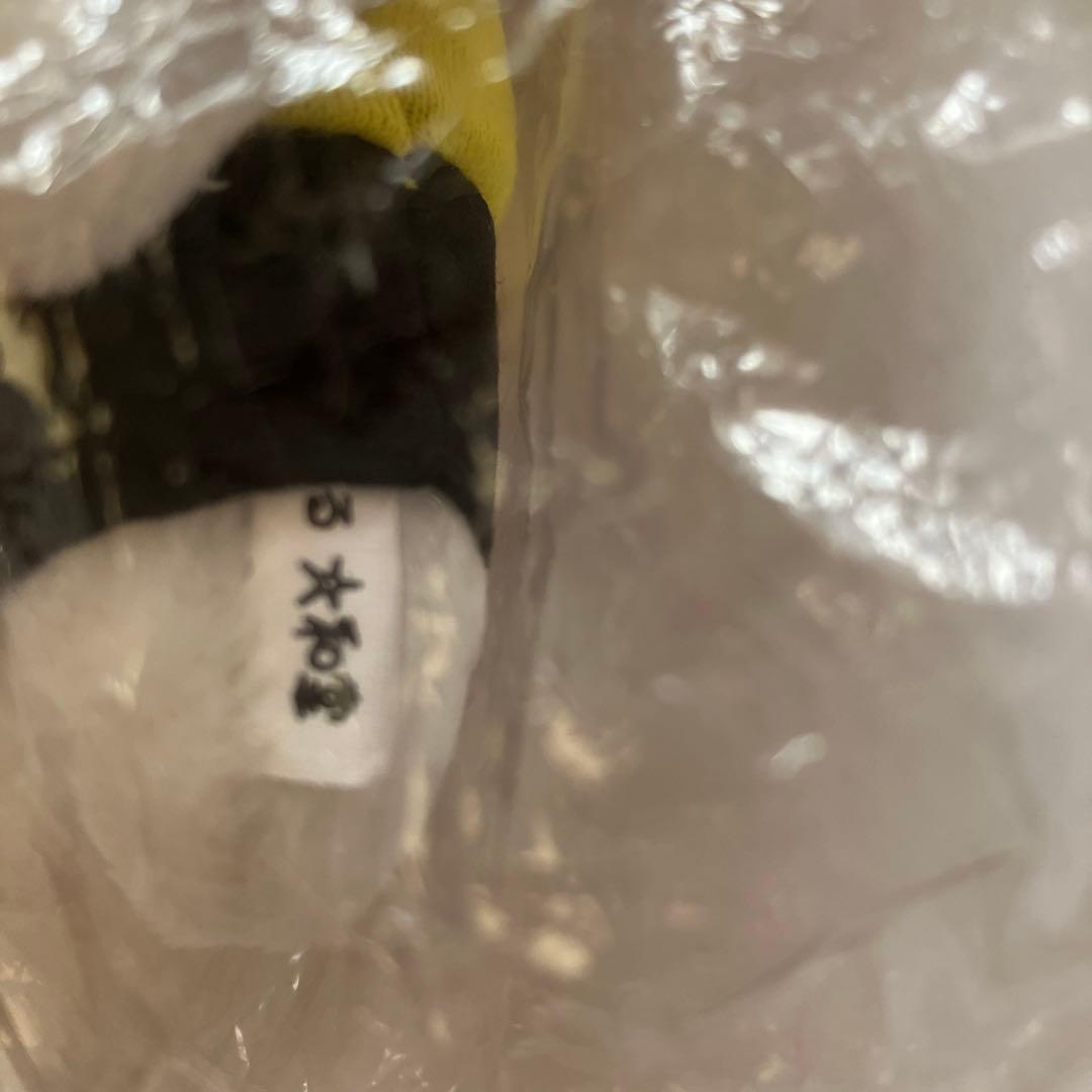 新品 希少 レア ねこぢる