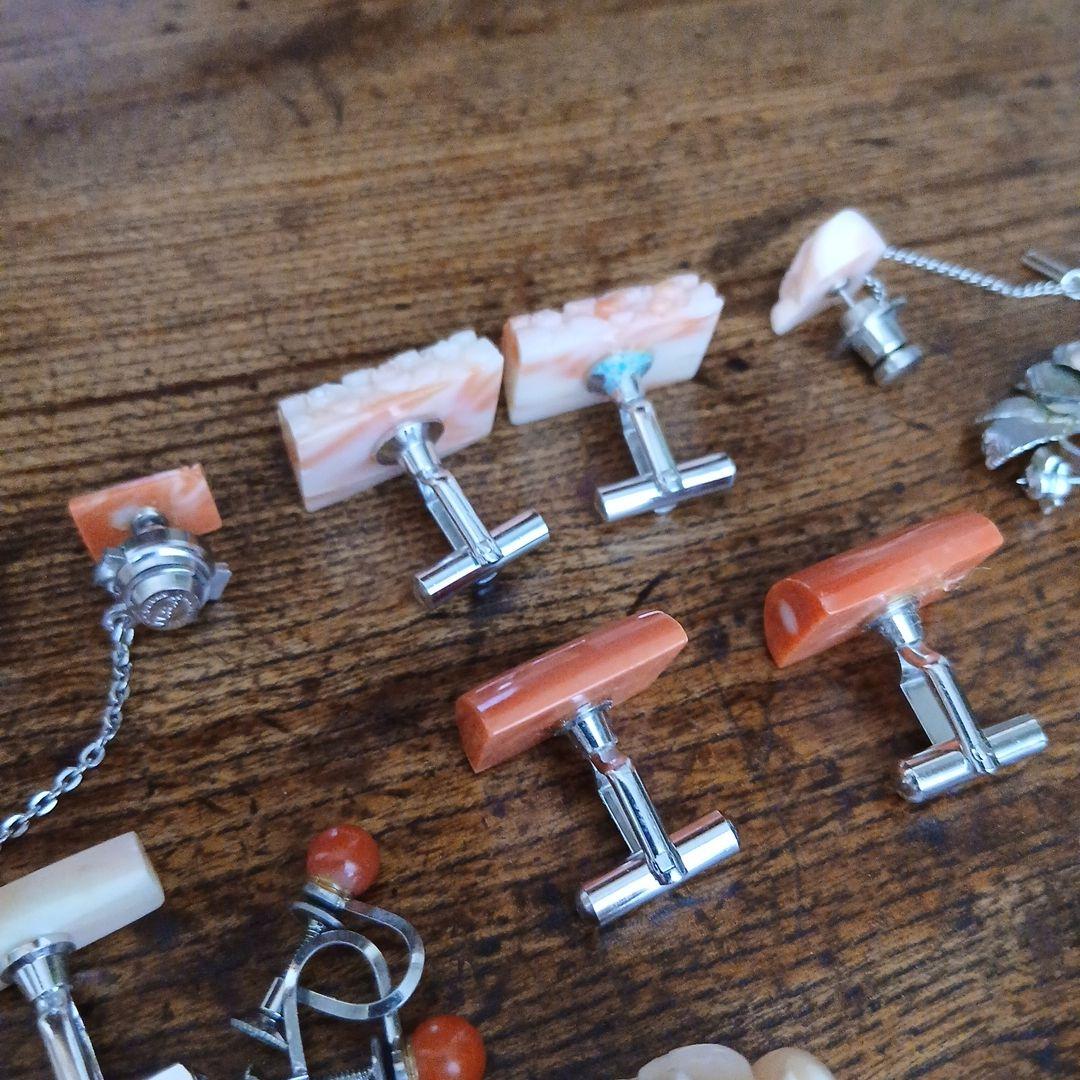 パーツ取り用！珊瑚飾り付きカフス、アクセサリーまとめて ジャンク リメイクサンゴ